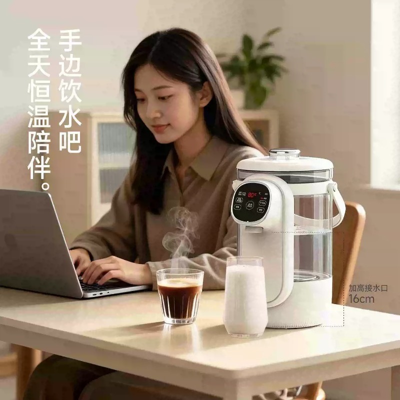 3.5L Smart Electric Thermo Pot - đánh giá và giá Smart Pot