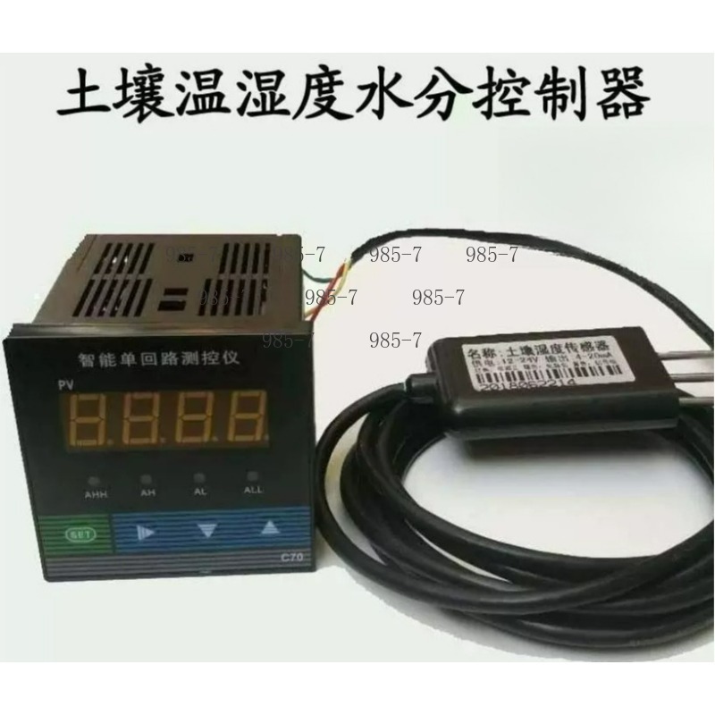 Plant Soil Hygrometer Sensor,  - đánh giá và giá Plant Sensor