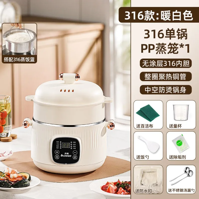 316 Stainless Steel Electric C - đánh giá và giá Smart Pot
