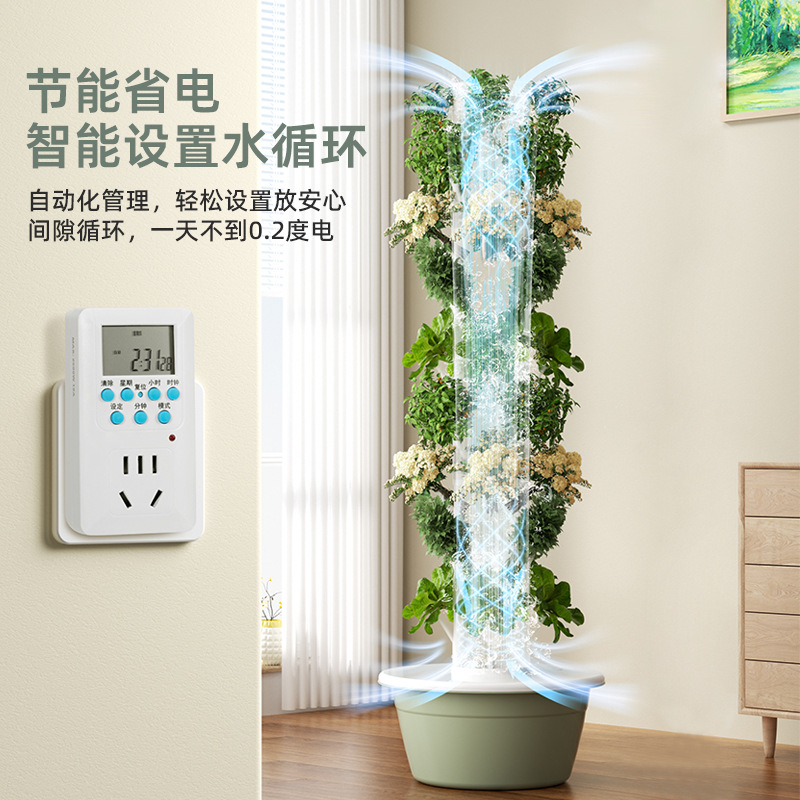 Outdoor Vertical Hydroponic Gr - đánh giá và giá Hydroponic Tower