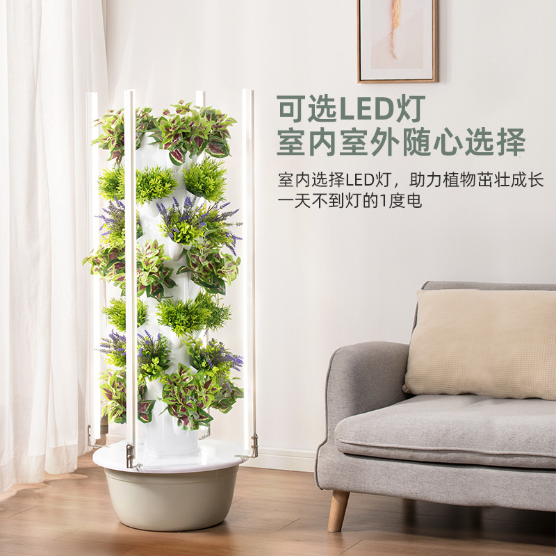 Outdoor Vertical Hydroponic Gr - đánh giá và giá Hydroponic Tower