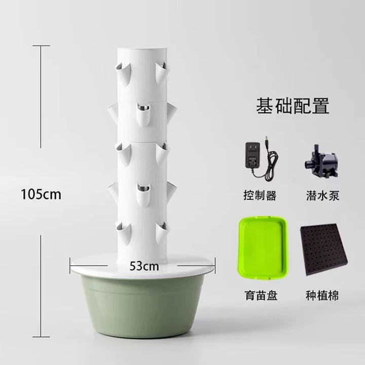 1pcs 5 7 9 Tiers,20 28 36 Hole - đánh giá và giá Hydroponic Tower